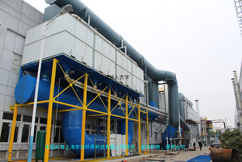 中國雅泰實(shí)業(yè)集團(tuán)有限公司